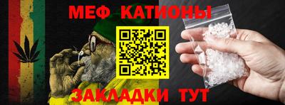 прущая мука Нягань
