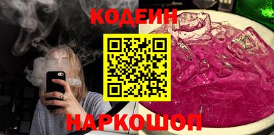 дистиллят марихуана Обь