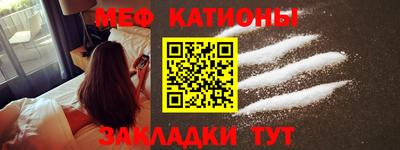 прущая мука Нягань