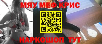 mdpv Обнинск
