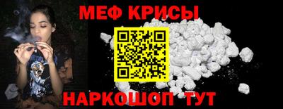 дистиллят марихуана Обь