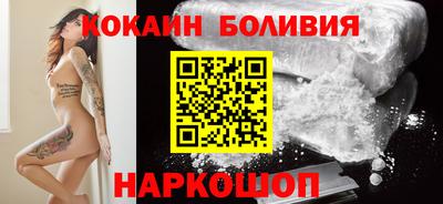 mdpv Обнинск