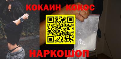 дистиллят марихуана Обь