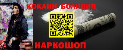 прущая мука Нягань