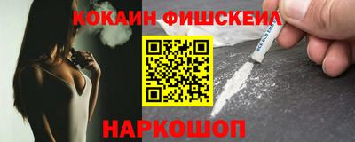 дистиллят марихуана Обь