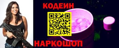 дистиллят марихуана Обь