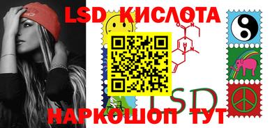 дистиллят марихуана Обь
