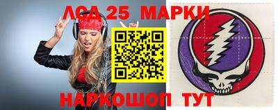 дистиллят марихуана Обь