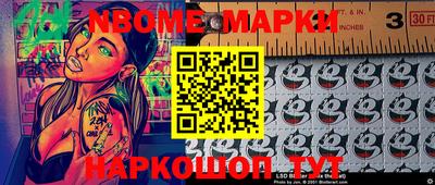 прущая мука Нягань
