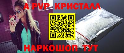 mdpv Обнинск