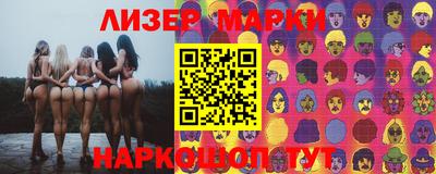 прущая мука Нягань