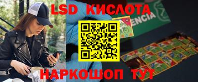 прущая мука Нягань