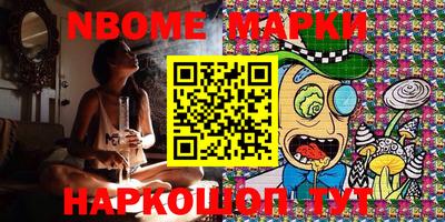 прущая мука Нягань