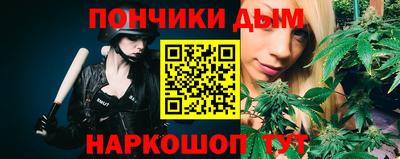 дистиллят марихуана Обь