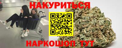 mdpv Обнинск