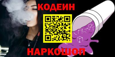 mdpv Обнинск