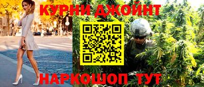 прущая мука Нягань