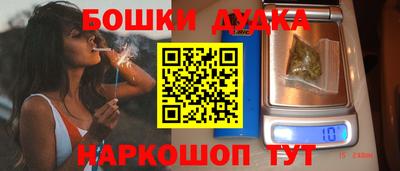 mdpv Обнинск
