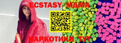 mdpv Обнинск