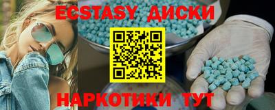 mdpv Обнинск