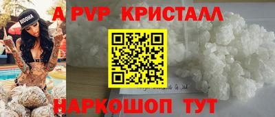 прущая мука Нягань