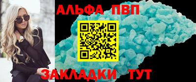 дистиллят марихуана Обь