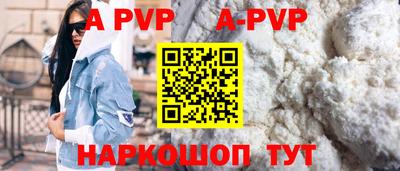 дистиллят марихуана Обь