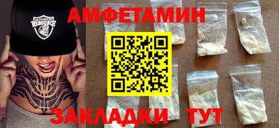 mdpv Обнинск