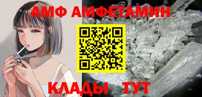 прущая мука Нягань