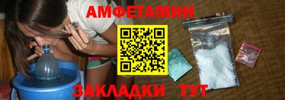 mdpv Обнинск