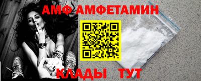 прущая мука Нягань