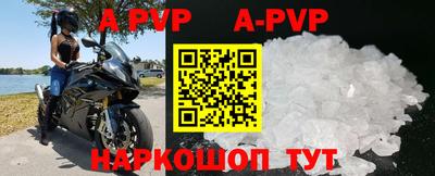 mdpv Обнинск