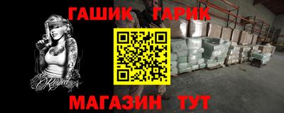 mdpv Обнинск
