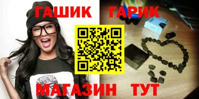 прущая мука Нягань