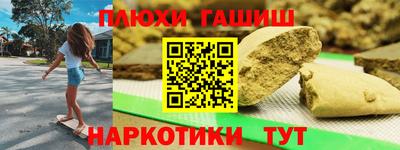 прущая мука Нягань