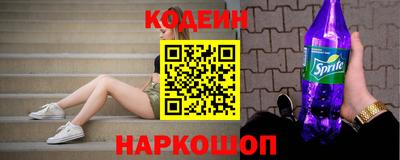 прущая мука Нягань